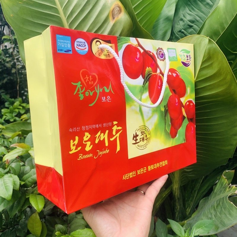 Táo Đỏ Hàn Quốc - Táo Đỏ Sấy Khô Tự Nhiên HỘP 1KG - PHÙ HỢP BIẾU TẶNG