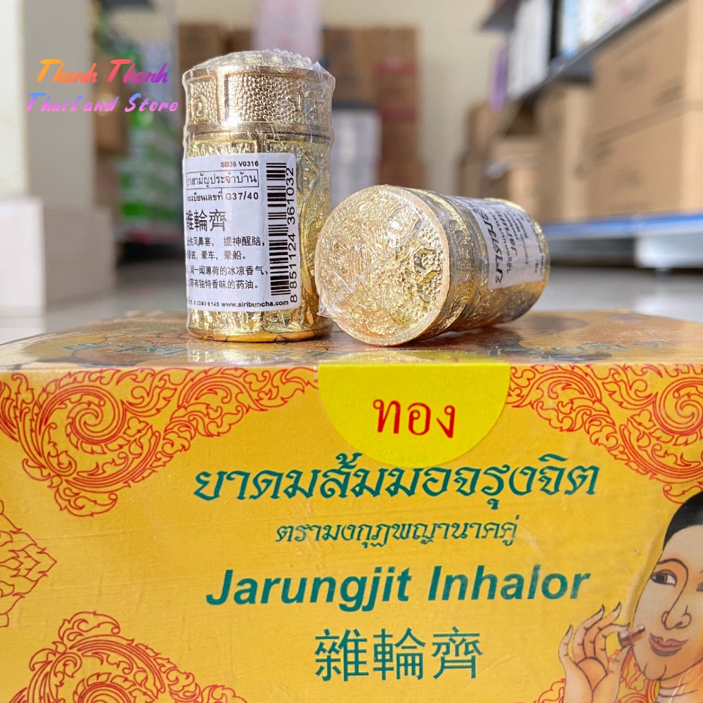 Ống hít viêm xoang mũi JARUNGJIT INHALOR - 35GR - hỗ trợ các loại viêm xoang, viêm mũi