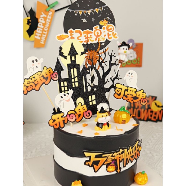 Mô Hình Trang Trí Ô Tô Bàn Làm Việc Phòng Khách - Phụ Kiện Trang Trí Taplo Xe Hơi Chú chó Shiba Halloween Cực Yêu