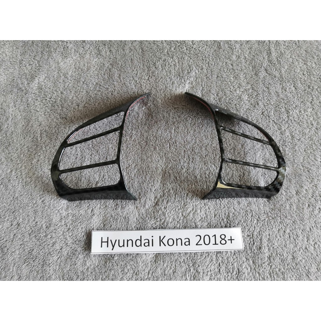 [Ảnh thật] Ốp Phím Vô Lăng, Ốp Tẩu Sạc Carbon Hyundai Kona 2018+