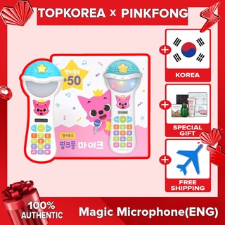 << [Pinkfong]Magic Microphone (ENG) >> Microphone thần kì với nhiều bài hát tiếng Anh nổi tiếng của Pinkfong / TOPKOREA / Shipping from korea