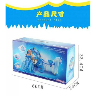 Bộ búp bê Disney xe kéo