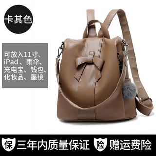(ORDER) Balo thời trang