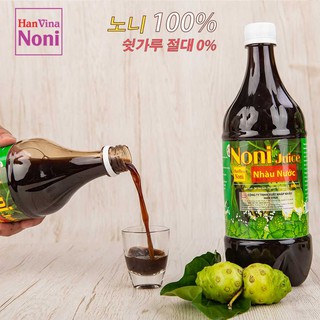 nước cốt nhàu-noni juice