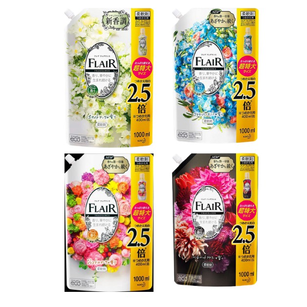 Nước xả vải KAO Flair hương hoa túi 1L