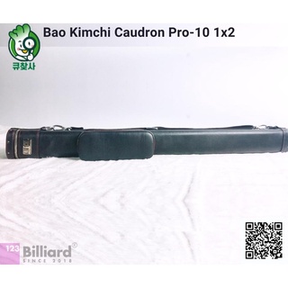 Bao đựng cơ Kimchi Caudron Pro-10 1 gốc 2 ngọn [SIÊU THỊ BIDA - Phụ Kiện Bida]