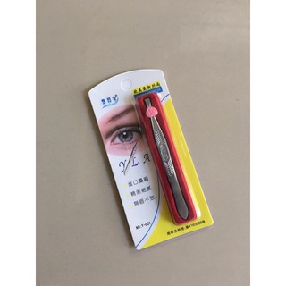 Nhíp nhổ lông mày YLA