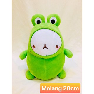 Gấu bông Molang hóa trang Ếch ộp siêu cute