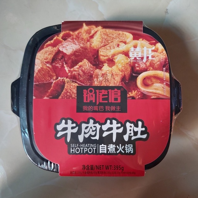 (Hàng sẵn) LẨU TỰ SÔI VỊ BÒ,GÀ HỘP SIÊU TO | BigBuy360 - bigbuy360.vn