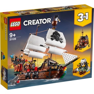(CÓ SẴN) Lego 31109 Tàu Cướp Biển (New Seal - Hộp Đẹp)