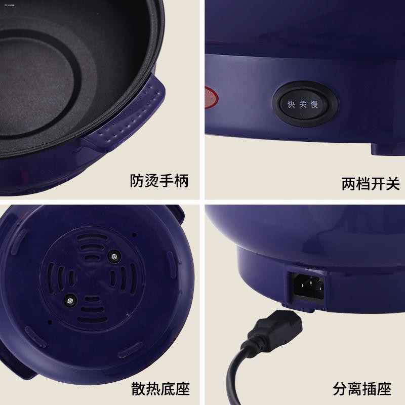 ✚electric frying pan integrated small pot multi-function household hot dormitory student noodle cooking cooker