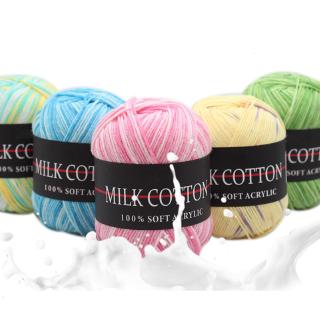 Set 3 Cuộn Len Đan Khăn Choàng 18 Màu