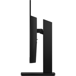 Màn hình HP P27H 7VH95AA IPS 27Inch