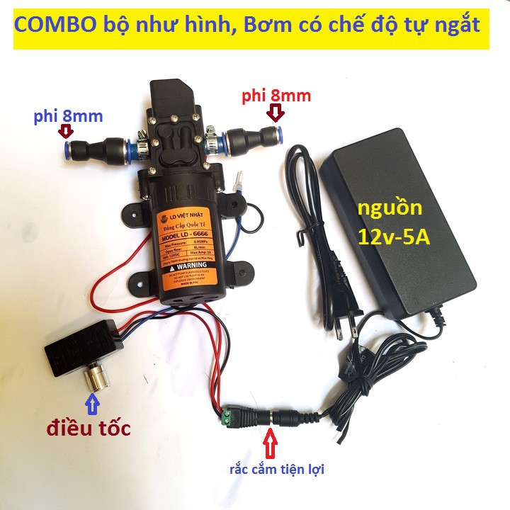 Máy bơm nước mini 12V áp lực cao + nguồn 12v-5A + 2 đầu chuyển ra ống 8mm,  Bộ máy bơm phun sương 12v kèm nguồn