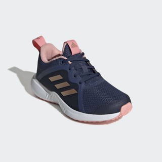 Giày thể thao Adidas mesumy