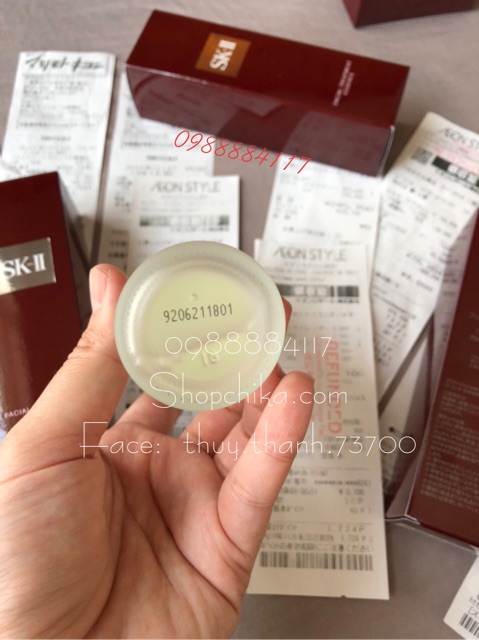 &lt;CHÍNH HÃNG NỘI ĐIA NHẬT&gt; SKII NƯỚC THẦN 75ml SKII - HSD 2024