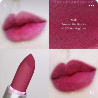 Son môi Mac power kiss 305
