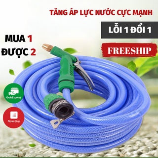 Vòi Tưới Cây, Vòi Xịt Rửa Xe Đa Năng Tăng Áp Lực Nước Cực Mạnh NOBITA OFFICIAL