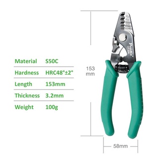 Kềm tuốt cáp quang CP-328