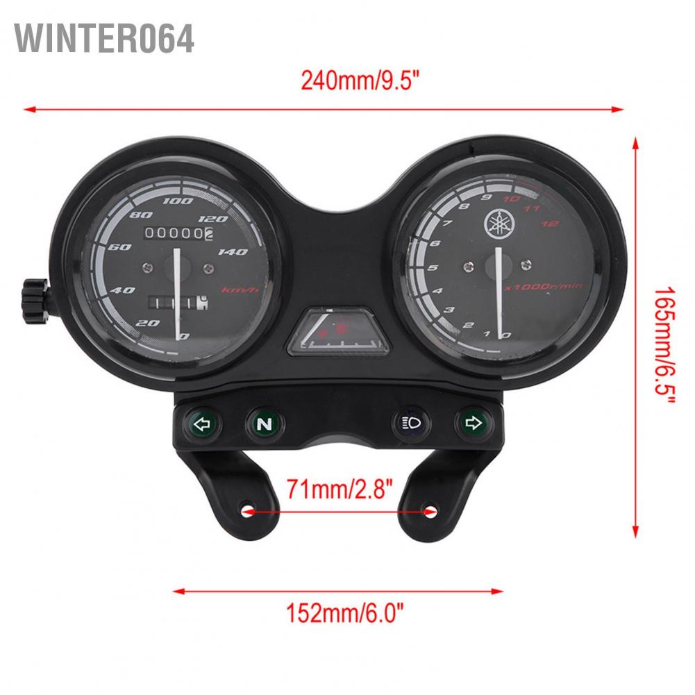 DC 12V Công tơ mét LCD Xe máy 12000RPM Phù hợp với YAMAHA YBR 125