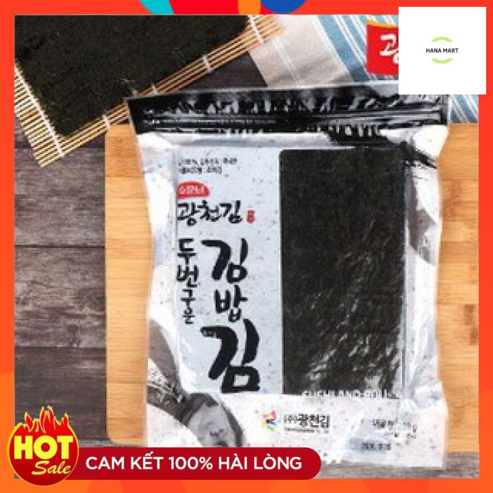 &lt;nhập khẩu&gt; Rong biển cuộn cơm, kimbap Hanaro Hàn Quốc siêu dai, ngon, không tanh gói 100 lá