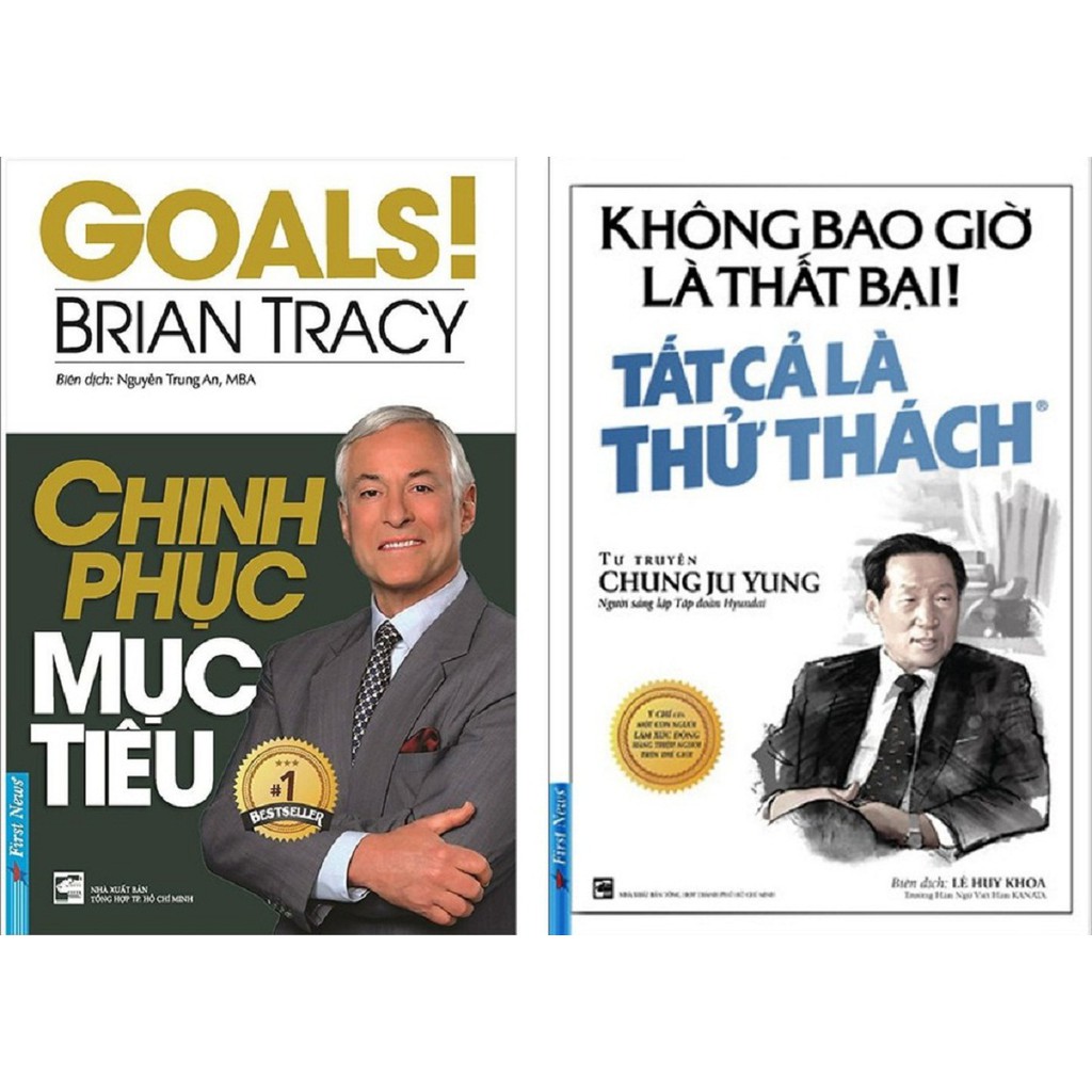 Combo Sách - Chinh Phục Mục Tiêu + Không Bao Giờ Là Thất Bại! Tất Cả Là Thử Thách - nguyetlinhbook