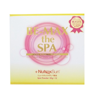 [ TỔNG KHO ] Bột Tắm Trắng Be Max The Spa Bath Powder