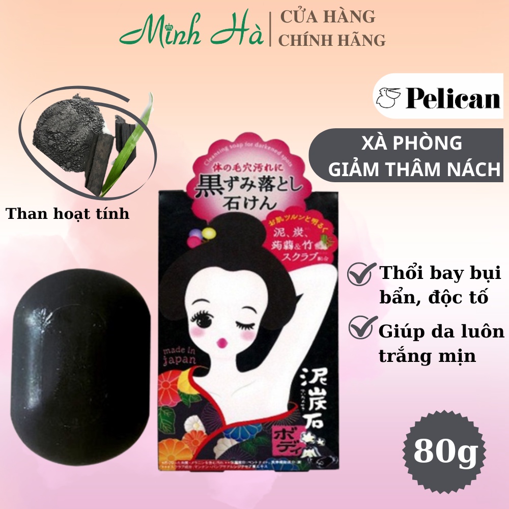 Xà phòng giảm thâm vùng nách Pelican Nhật Bản 80g giúp da luôn trắng mịn