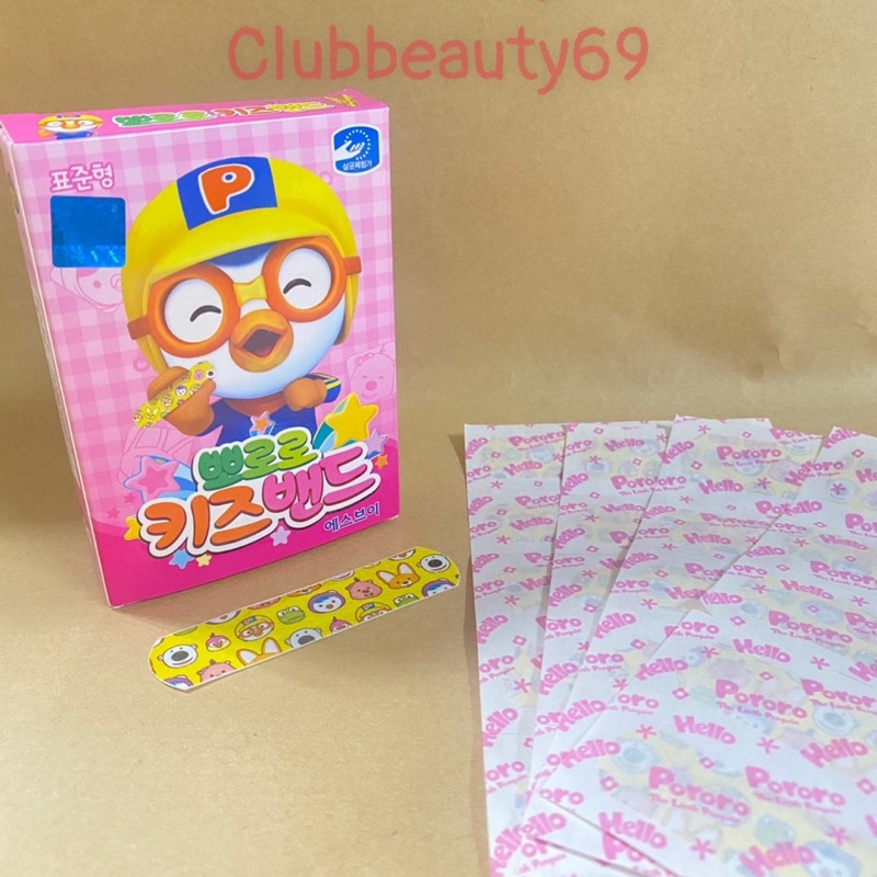 Băng dán cá nhân trẻ em Pororo 1 size -Hộp 20 miếng