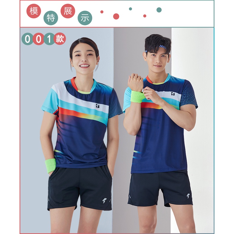 Áo cầu lông thương hiệu con thỏ kute