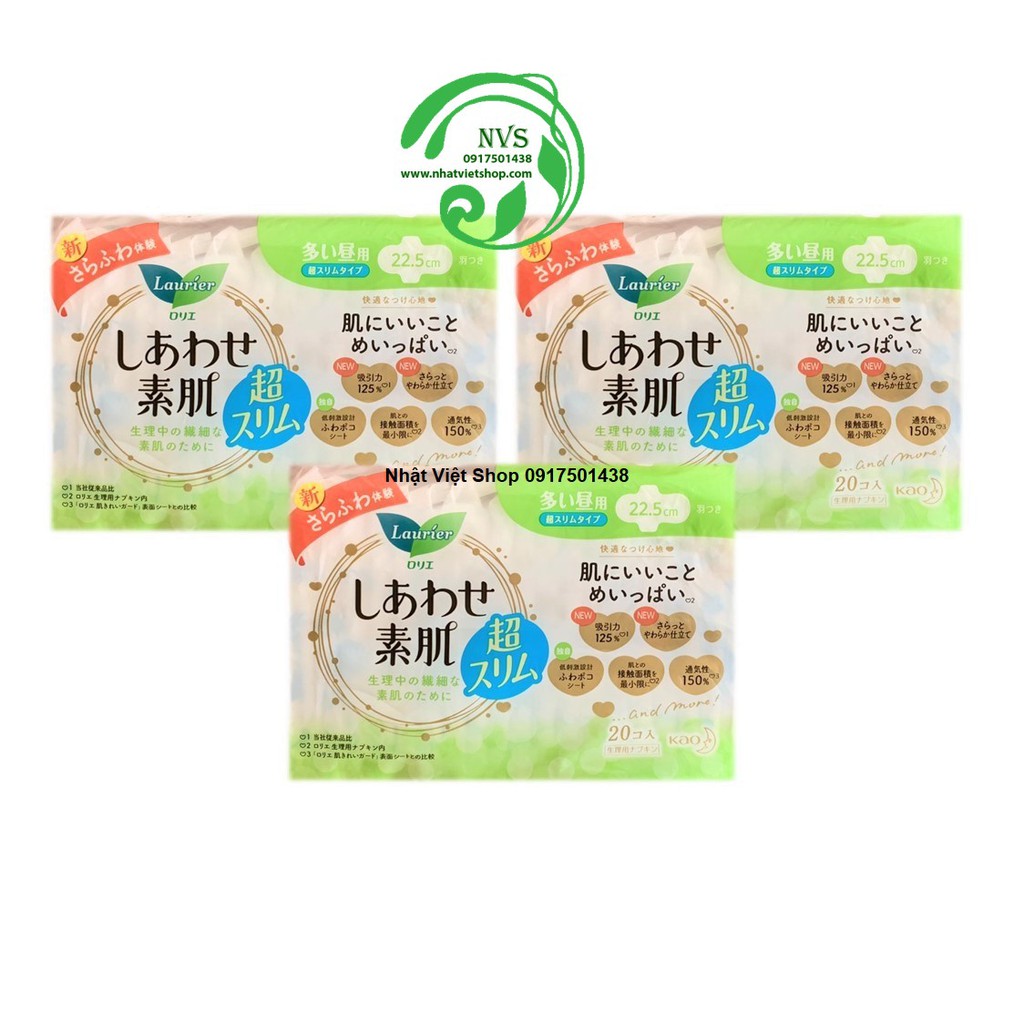Combo 3 gói Băng Vệ Sinh Laurier Happy Skin Siêu Mỏng [22.5cm-20M]