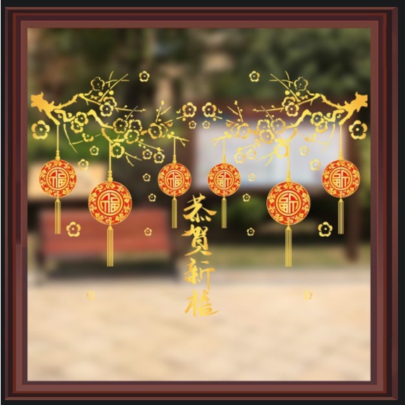 Decal trang trí Tết Hít Tĩnh Điện - Cành mai vàng kèm chữ