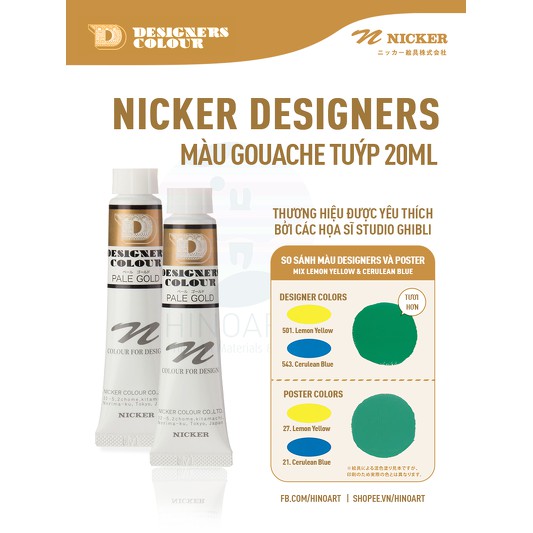 Tông vàng nâu màu Gouche Nicker Design Color - tuýp 20ml - lẻ