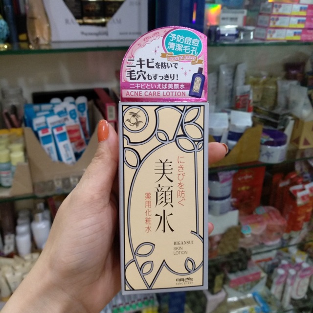 Lotion ngừa mụn Meishoku Bigansui nội địa Nhật Bản 90ml