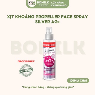 Xịt khoáng dưỡng ẩm giảm đỏ Propeller Silver Matte