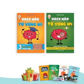 Sách Tiếng Nhật - Combo Hack Não Từ Vựng N5 + N4 (50 Bài Minna No Nihongo)