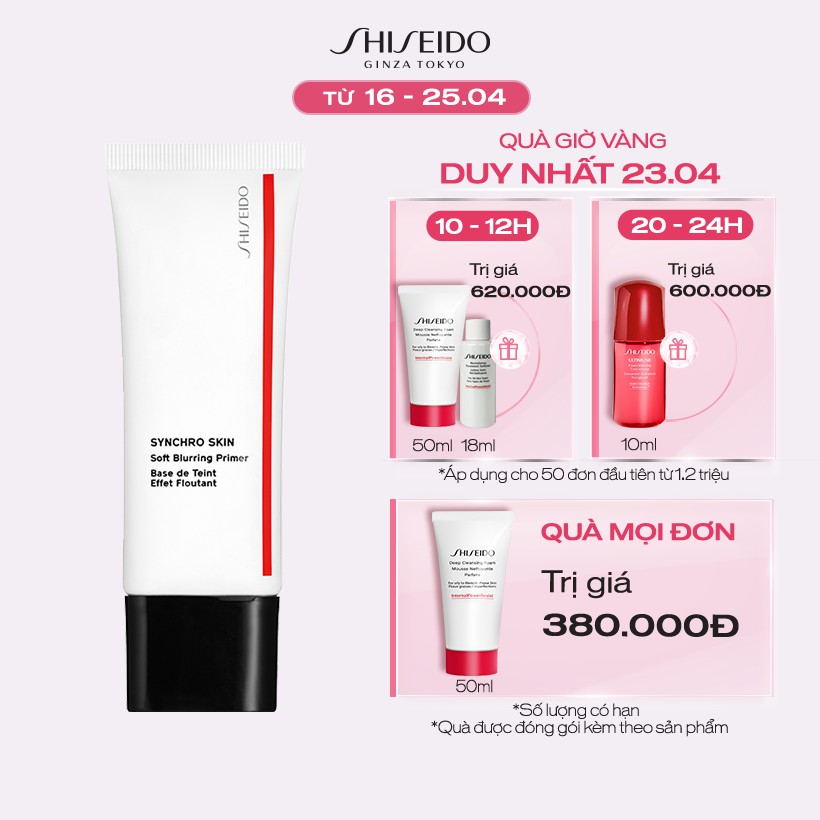 Kem lót trang điểm Shiseido Synchro Skin Soft Blurring Primer 30ml