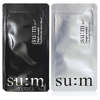 Mặt nạ Sum sủi bọt thải độc Bright Award Bubble De Mask