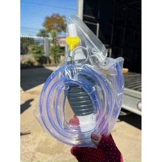 Dụng cụ bơm hút chất lỏng