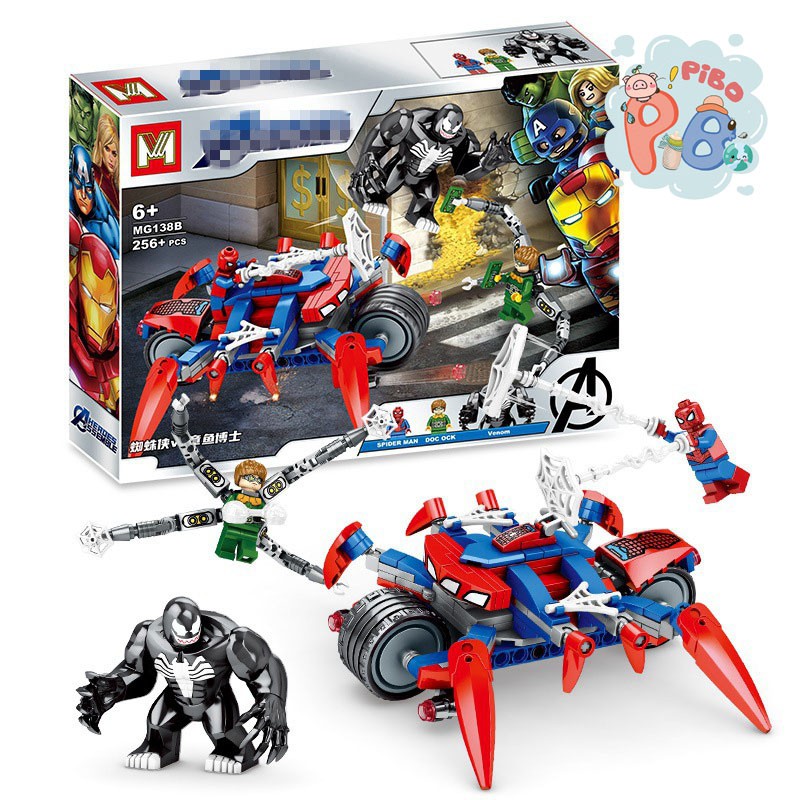 Bộ lắp ghép Spiderman Avenger - Đồ Chơi ghép hình Người Nhện Superheros - 3 Minifigurines - 439+ Chi Tiết - PiBo