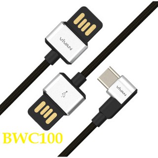 Cáp sạc nhanh type c gaming 3a vivan bwc100 1 mét – bọc dù cho thiết bị android chính hãng