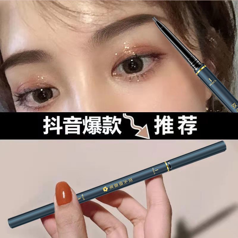 Bút Chì Kẻ Lông Mày Không Phai Chống Thấm Nước Và Mồ Hôi 11 25 | BigBuy360 - bigbuy360.vn