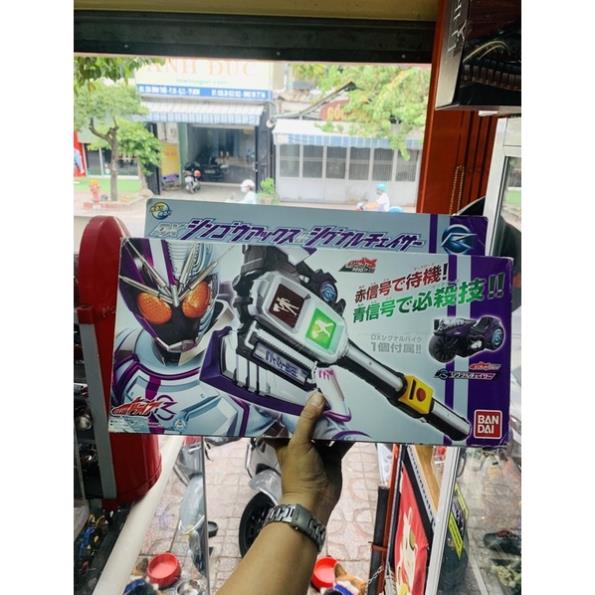 Đồ chơi siêu nhân Bandai Kamen Rider Drive DX Shingou Ax & Signal Chaser