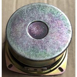 Củ loa trung các loại của Nhật, Mỹ