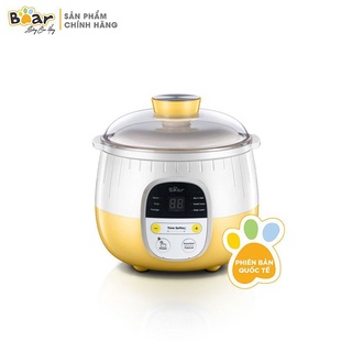 Nồi nấu cháo chậm Bear 0.8L bản quốc tế (bảo hành chính hãng 18 tháng)