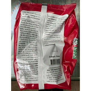 THUỐC TÍM TRỊ RỆP THÁI LAN GÓI 1KG.