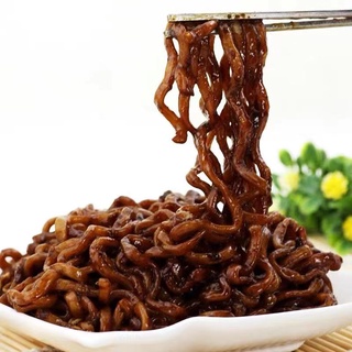 Mì cay Samyang 140gr