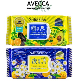 Mặt Nạ Dưỡng Da Thay Thế Cho 5 Bước Chăm Sóc Da Cơ Bản Buổi Sáng & Tối Saborino Nhật Bản (28 & 32 Miếng)