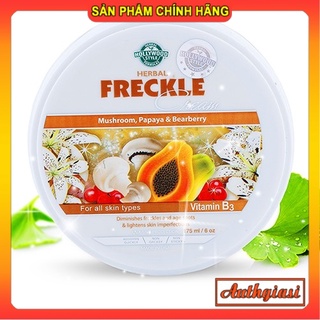 Kem dưỡng Hollywood Style Herbal Freckle/Face Shimmer/Natural Glycerin Cream Mỹ giảm nám,chống lão hóa, trắng hồng 175ml