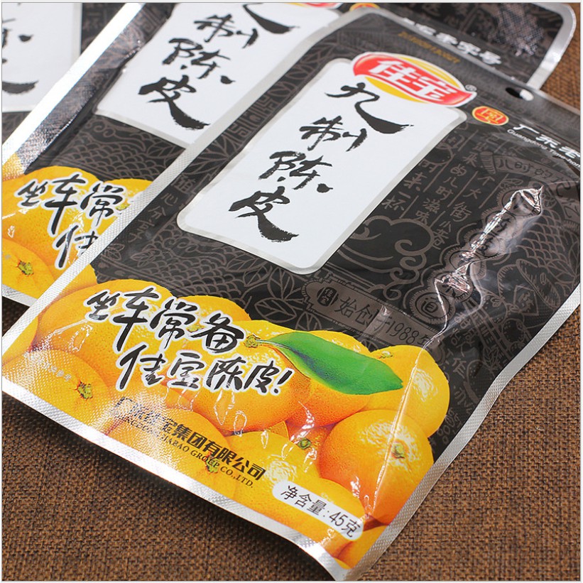 QUẤT TRẦN BÌ - Ô MAI VỎ QUÝT MẶN NGỌT LOẠI NGON 45g